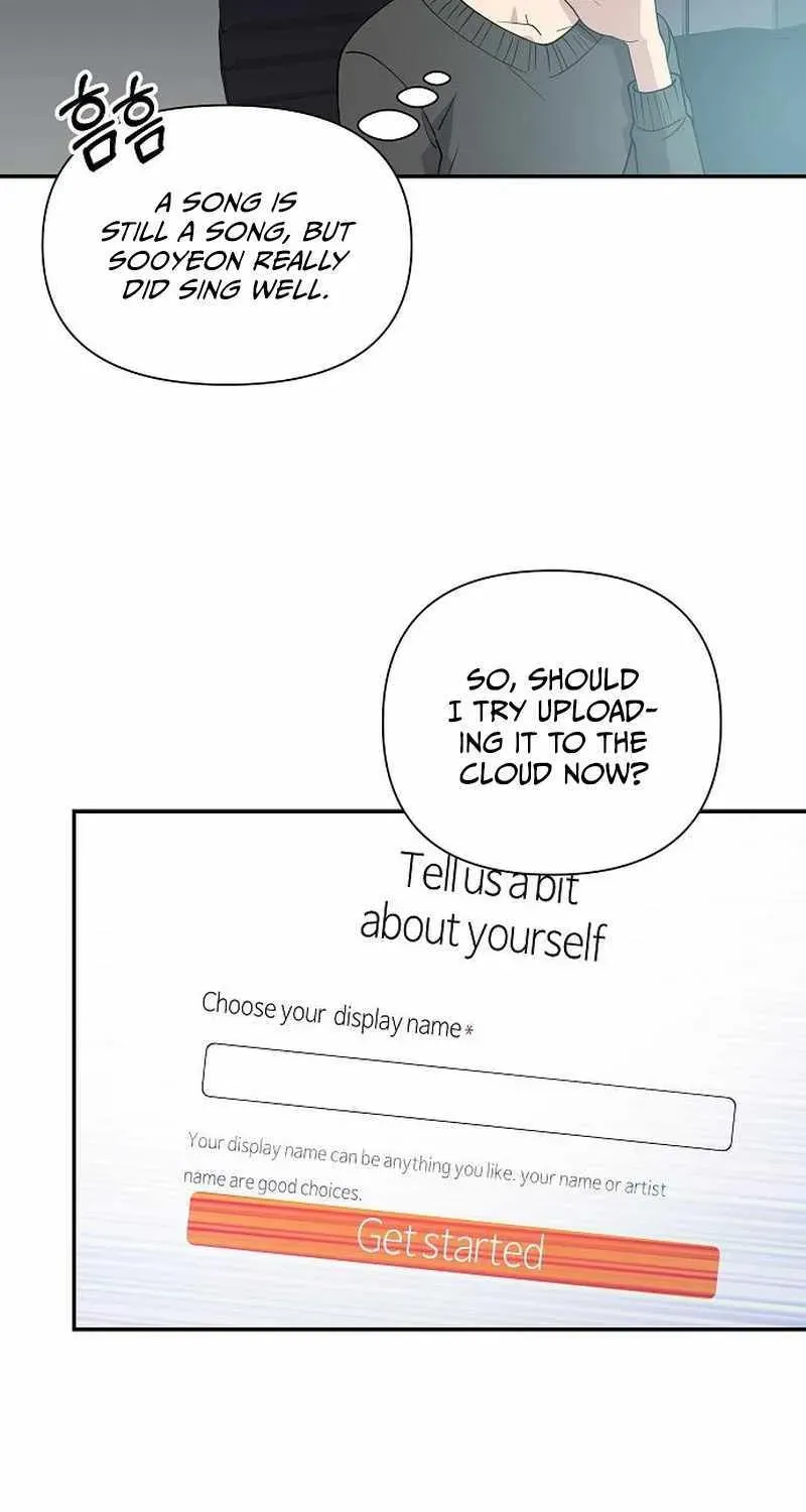 My Younger Sibling Was a Genius Chapter 6.1 — Page 48