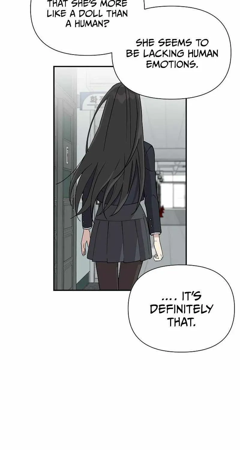 My Younger Sibling Was a Genius Chapter 6.1 — Page 73