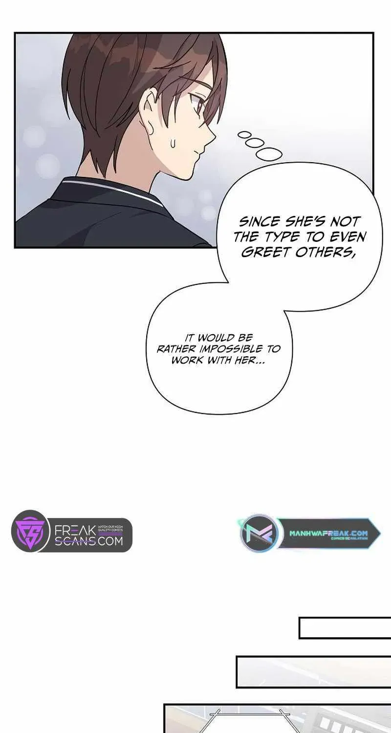My Younger Sibling Was a Genius Chapter 6.1 — Page 74