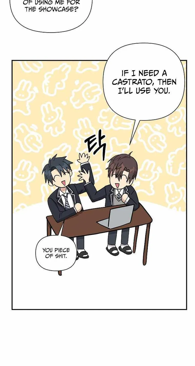 My Younger Sibling Was a Genius Chapter 6.1 — Page 79