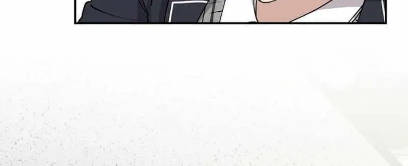 My Younger Sibling Was a Genius Chapter 6.1 — Page 83