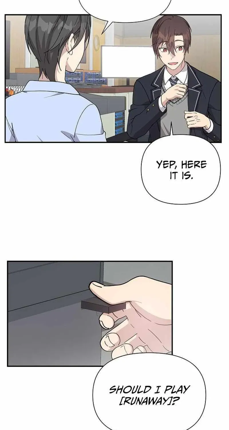 My Younger Sibling Was a Genius Chapter 6.2 — Page 26