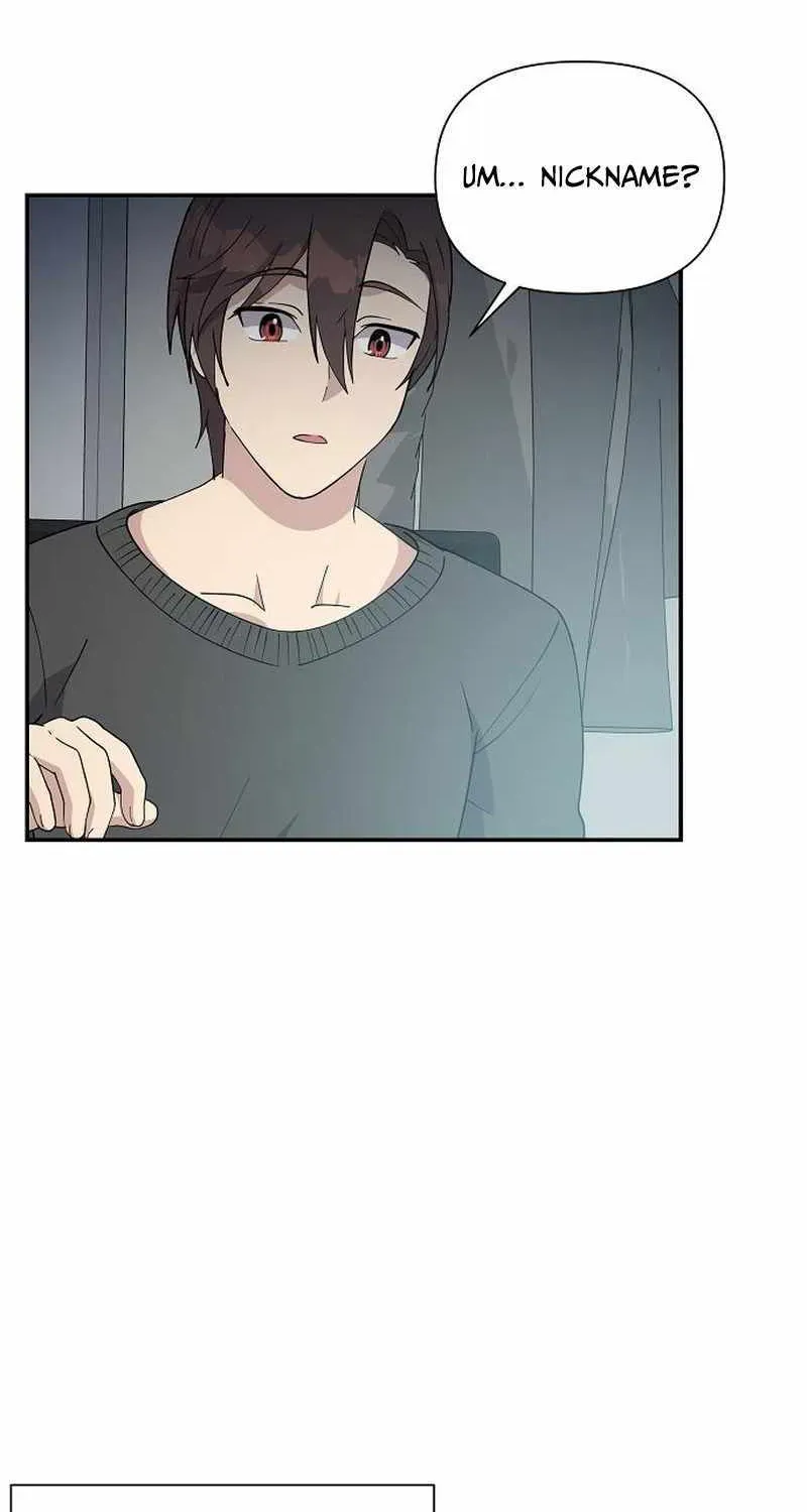 My Younger Sibling Was a Genius Chapter 6.2 — Page 49