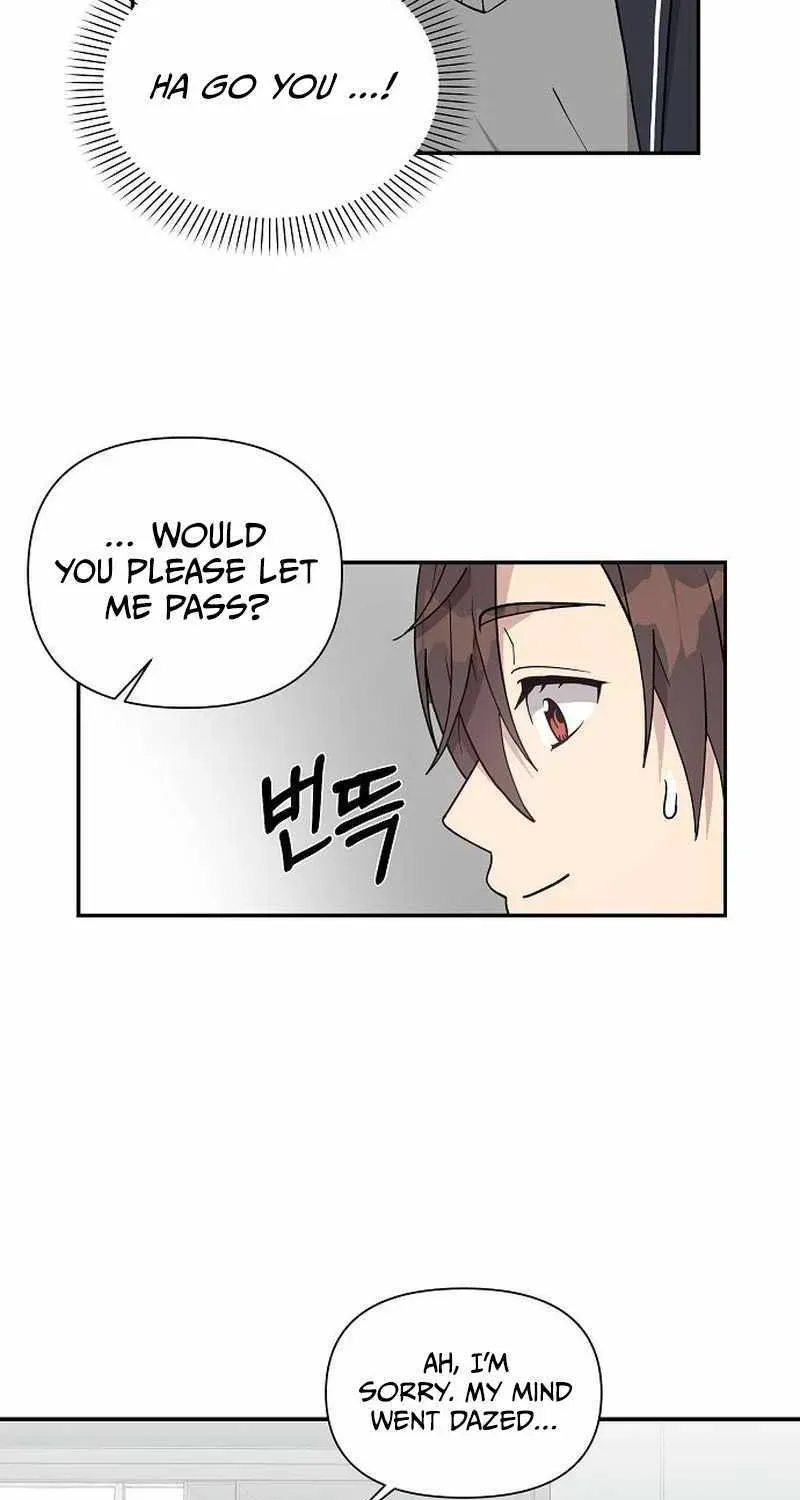 My Younger Sibling Was a Genius Chapter 6.2 — Page 70