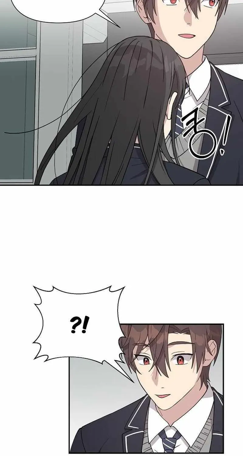 My Younger Sibling Was a Genius Chapter 6.3 — Page 66