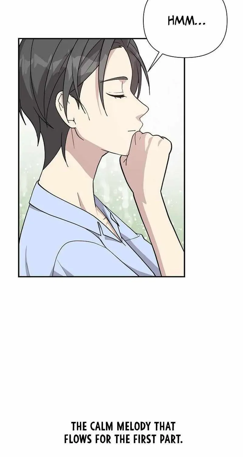 My Younger Sibling Was a Genius Chapter 6.4 — Page 41