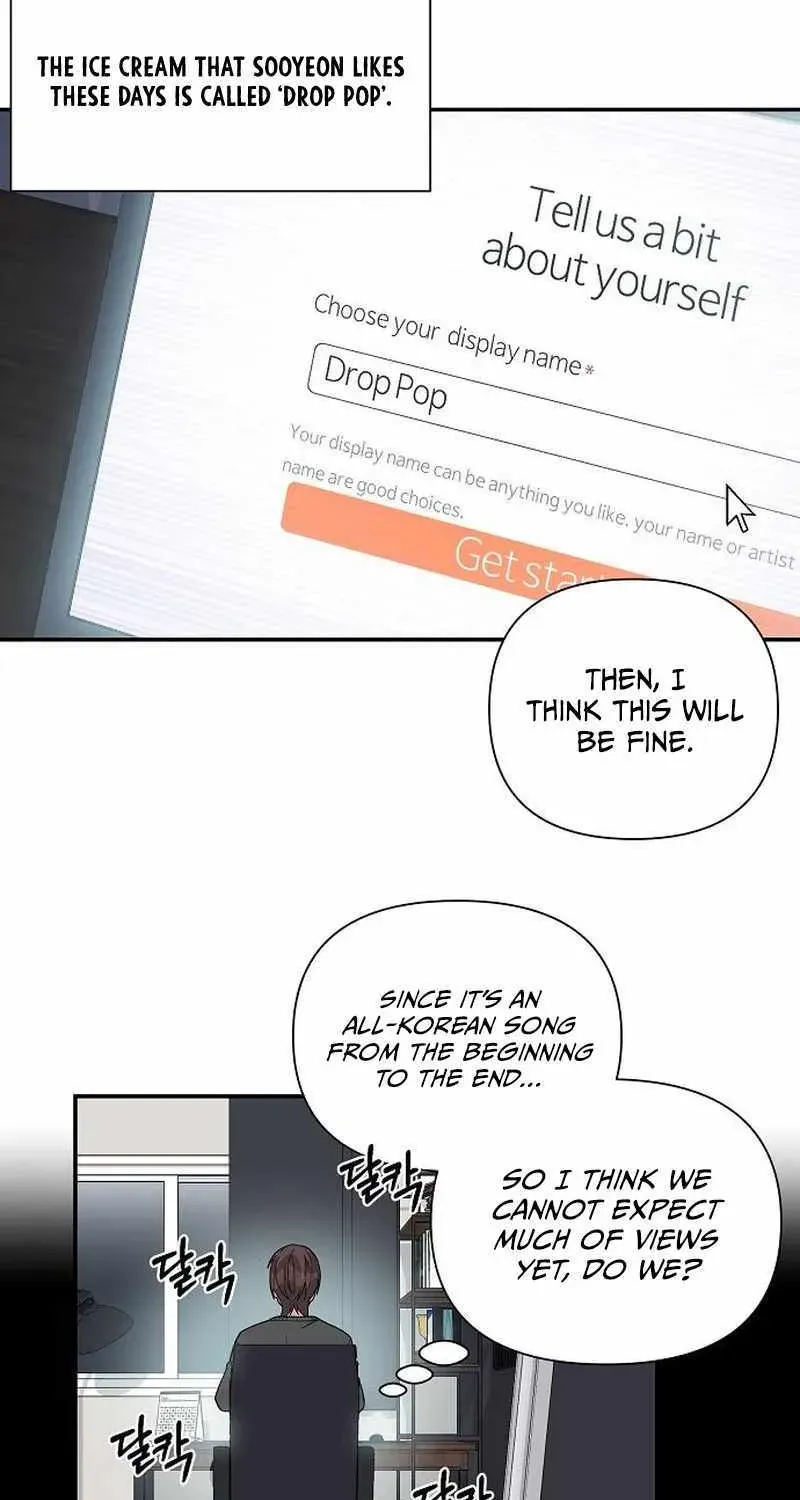 My Younger Sibling Was a Genius Chapter 6.4 — Page 50
