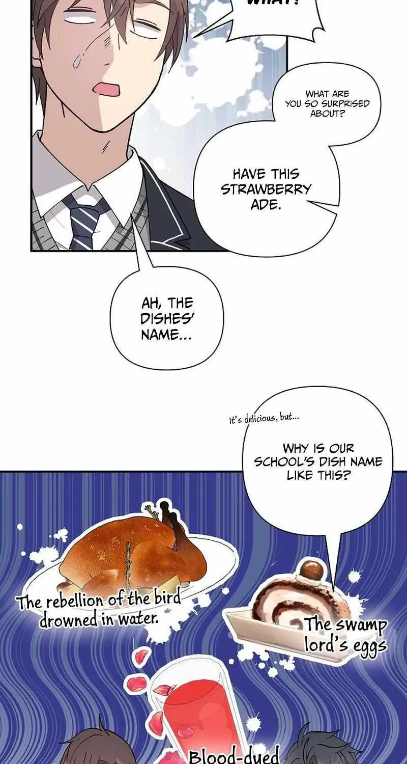 My Younger Sibling Was a Genius Chapter 6.4 — Page 56