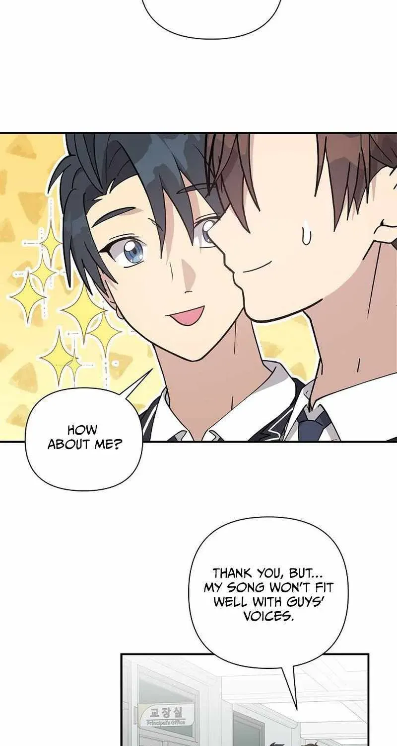 My Younger Sibling Was a Genius Chapter 6.4 — Page 62