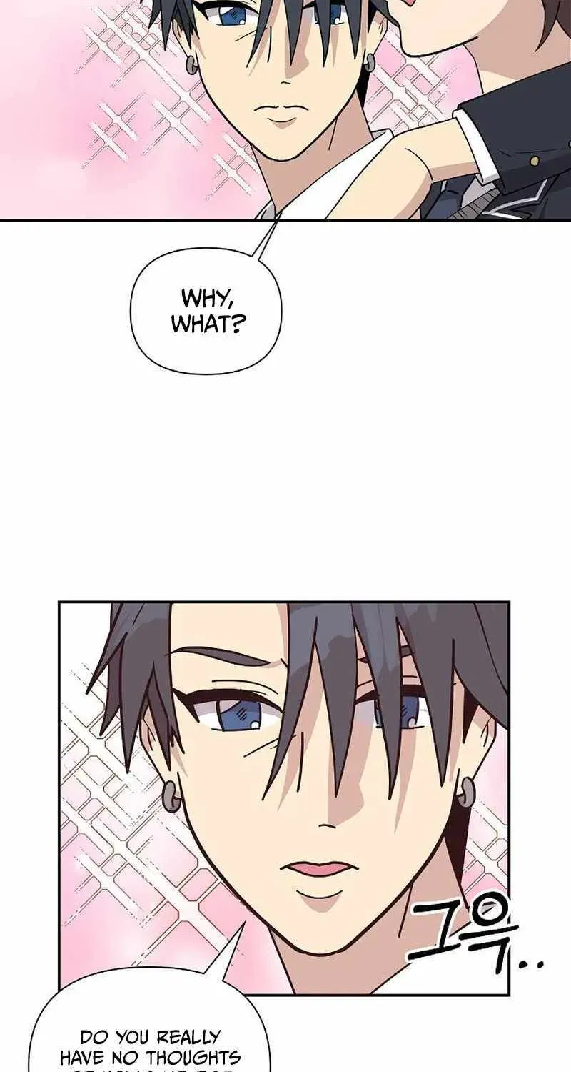 My Younger Sibling Was a Genius Chapter 6.4 — Page 78