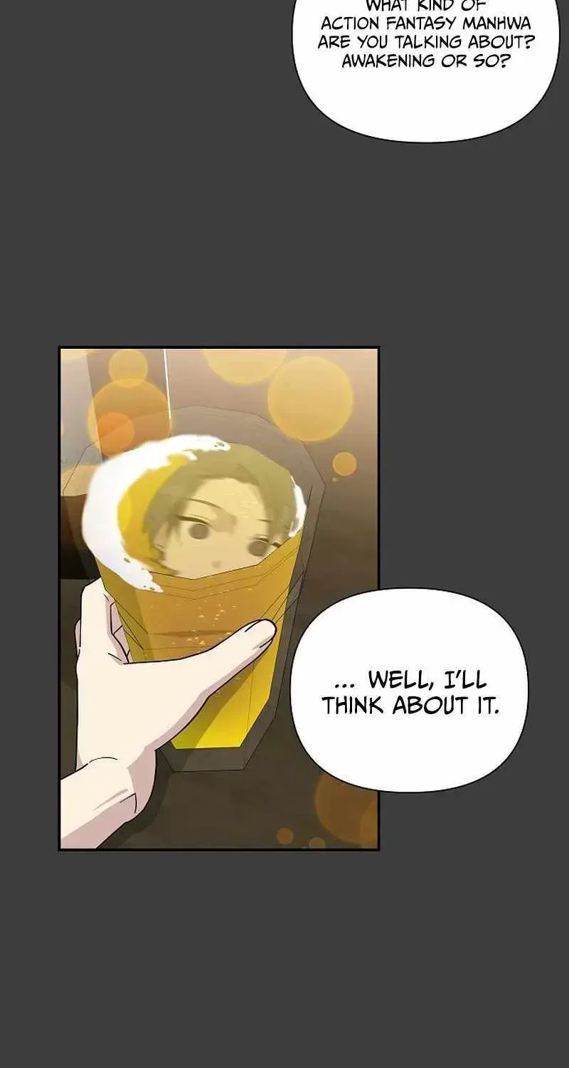 My Younger Sibling Was a Genius Chapter 6.5 — Page 18