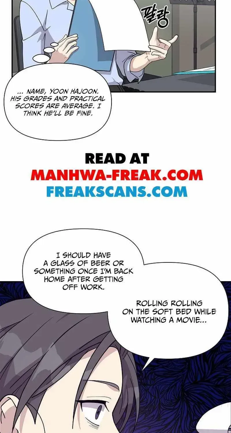 My Younger Sibling Was a Genius Chapter 6.5 — Page 21