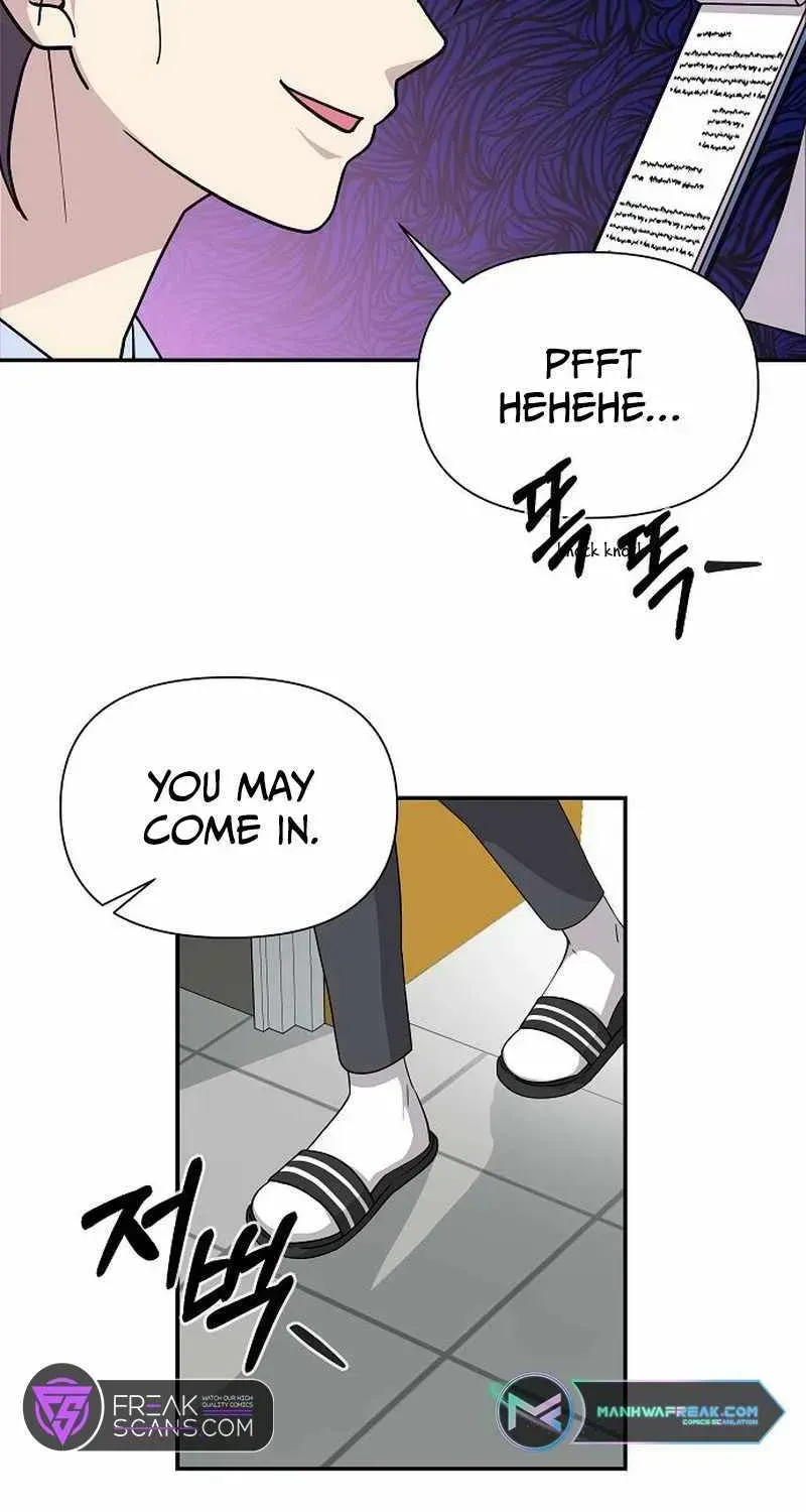 My Younger Sibling Was a Genius Chapter 6.5 — Page 22