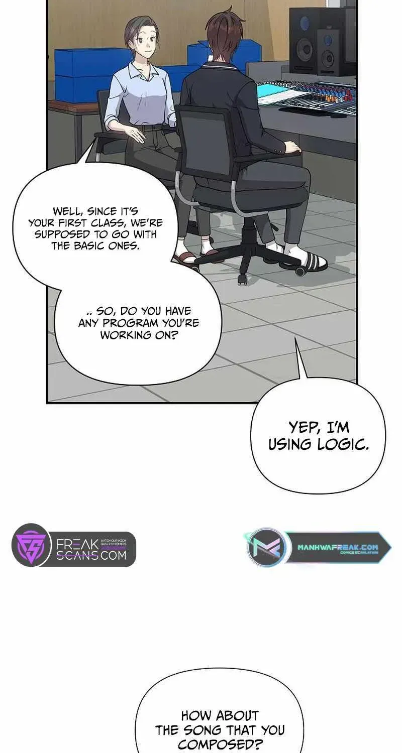 My Younger Sibling Was a Genius Chapter 6.5 — Page 25