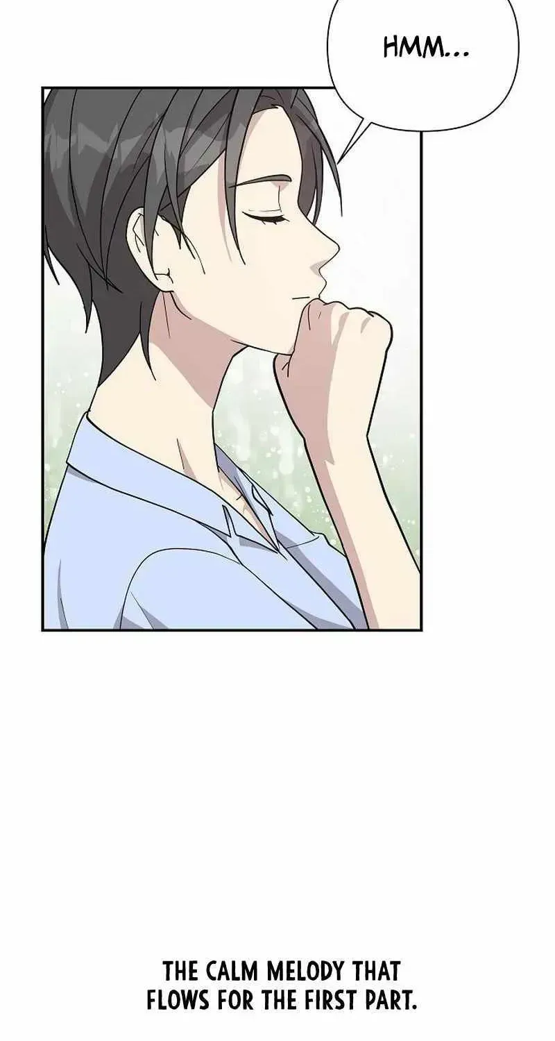 My Younger Sibling Was a Genius Chapter 6.5 — Page 41