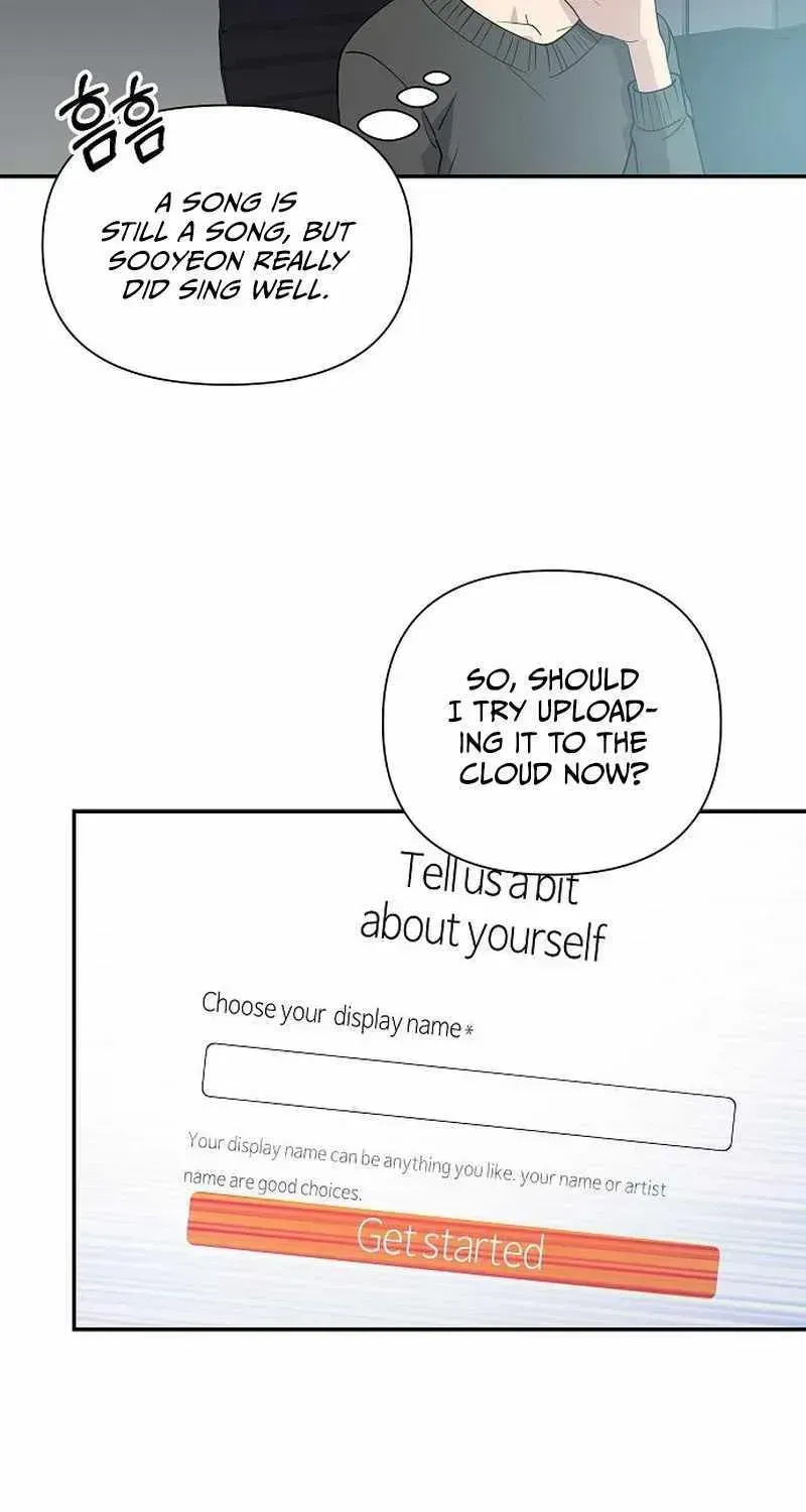 My Younger Sibling Was a Genius Chapter 6.5 — Page 48