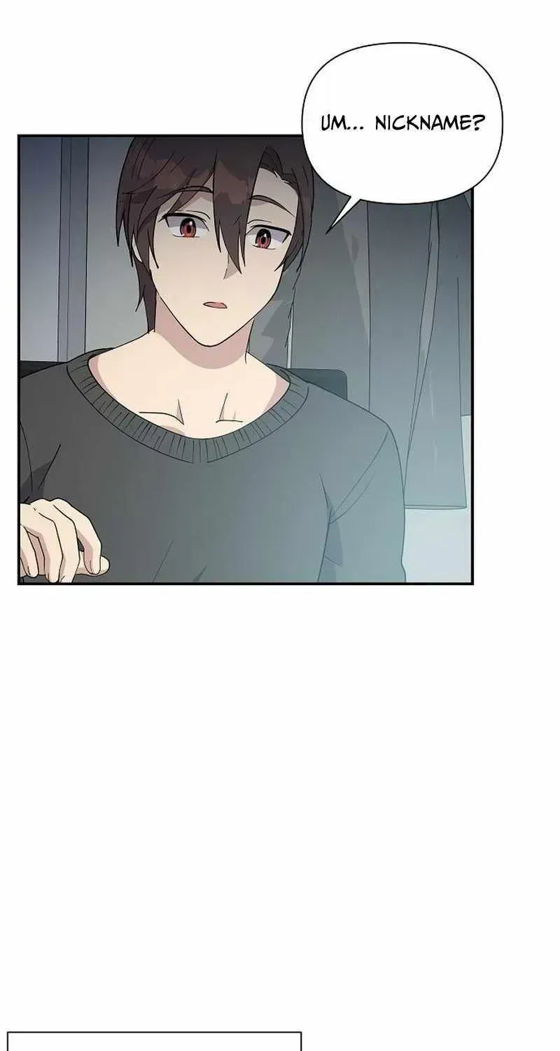 My Younger Sibling Was a Genius Chapter 6.5 — Page 49