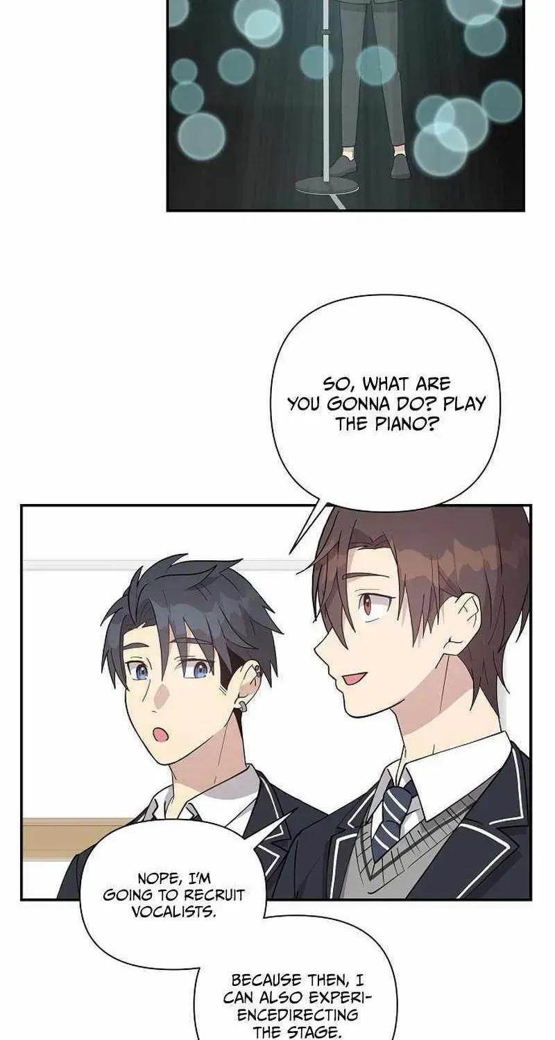 My Younger Sibling Was a Genius Chapter 6.5 — Page 61