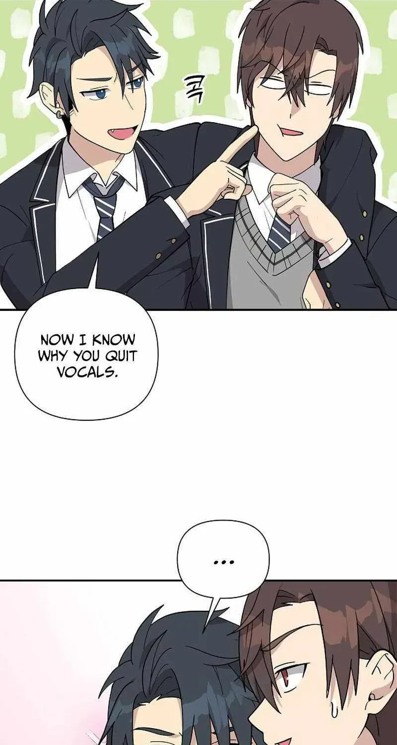My Younger Sibling Was a Genius Chapter 6.5 — Page 77