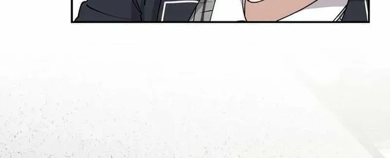 My Younger Sibling Was a Genius Chapter 6.5 — Page 83