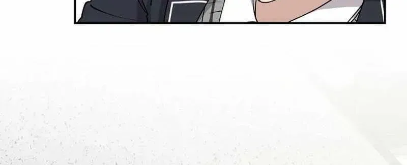 My Younger Sibling Was a Genius Chapter 6.6 — Page 83