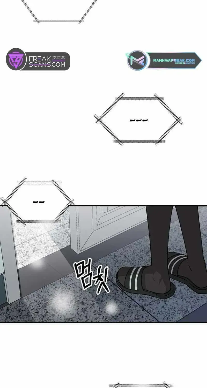 My Younger Sibling Was a Genius Chapter 6.6 — Page 88