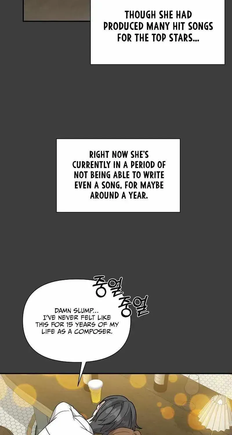 My Younger Sibling Was a Genius Chapter 6.7 — Page 15