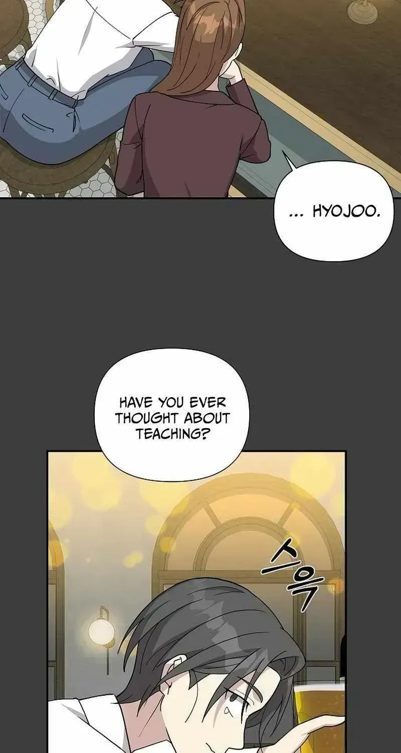 My Younger Sibling Was a Genius Chapter 6.7 — Page 16