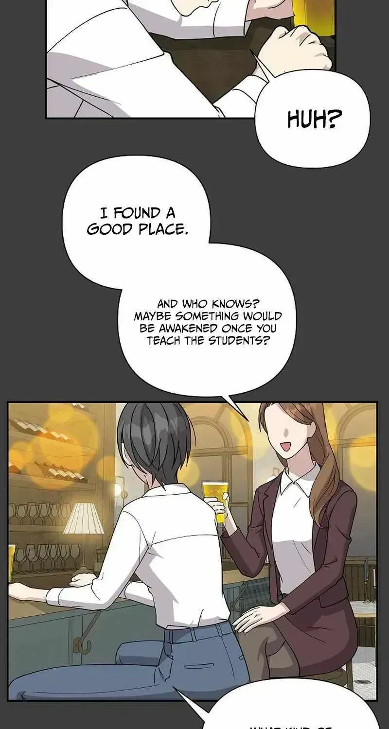 My Younger Sibling Was a Genius Chapter 6.7 — Page 17