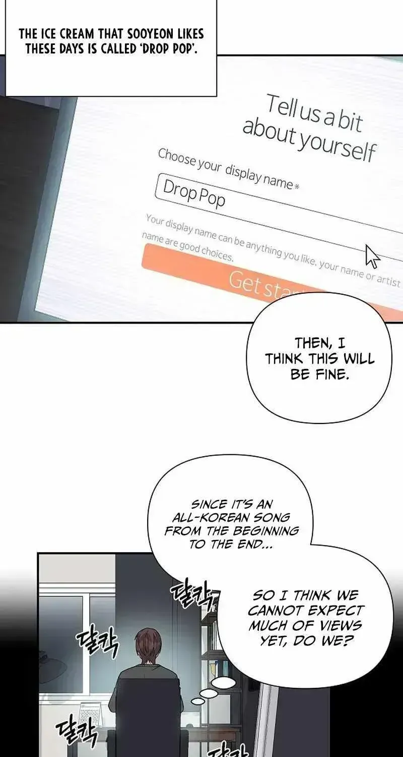 My Younger Sibling Was a Genius Chapter 6.7 — Page 50