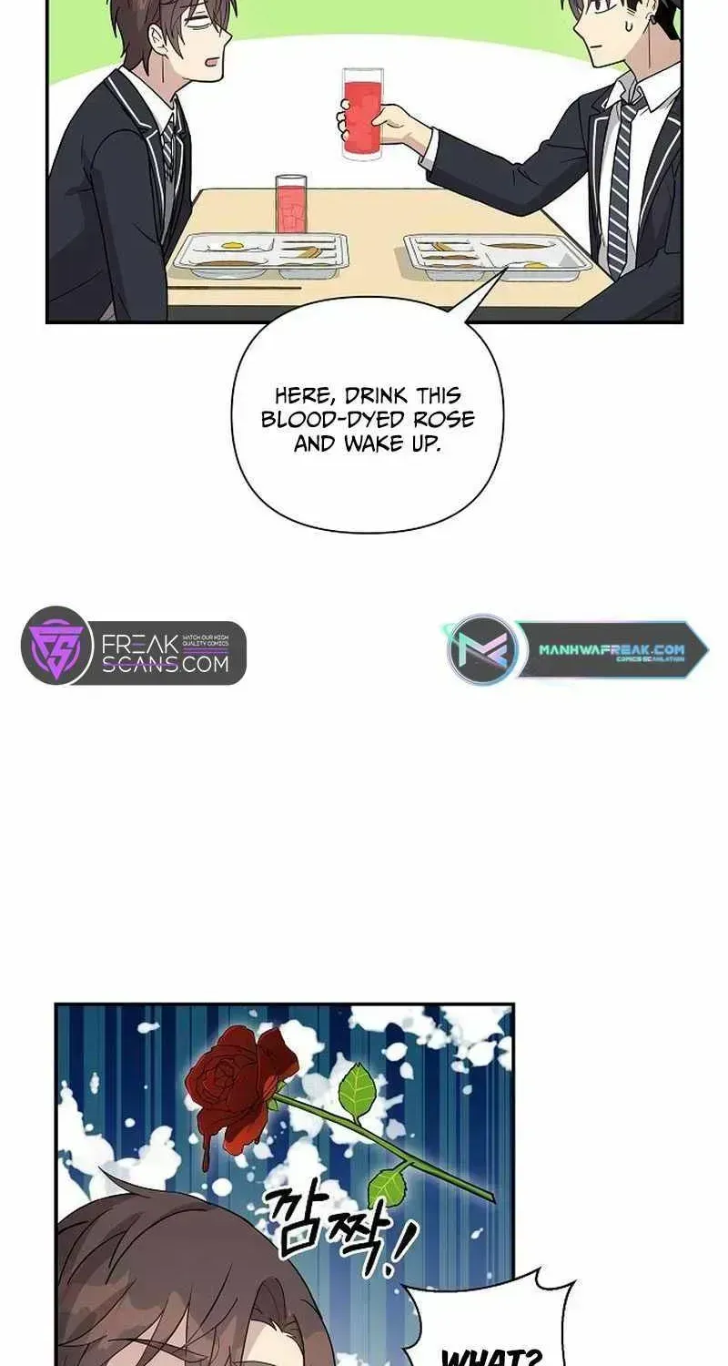 My Younger Sibling Was a Genius Chapter 6.7 — Page 55