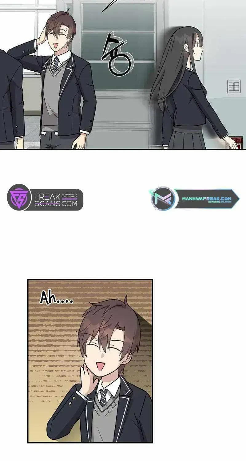 My Younger Sibling Was a Genius Chapter 6.7 — Page 71