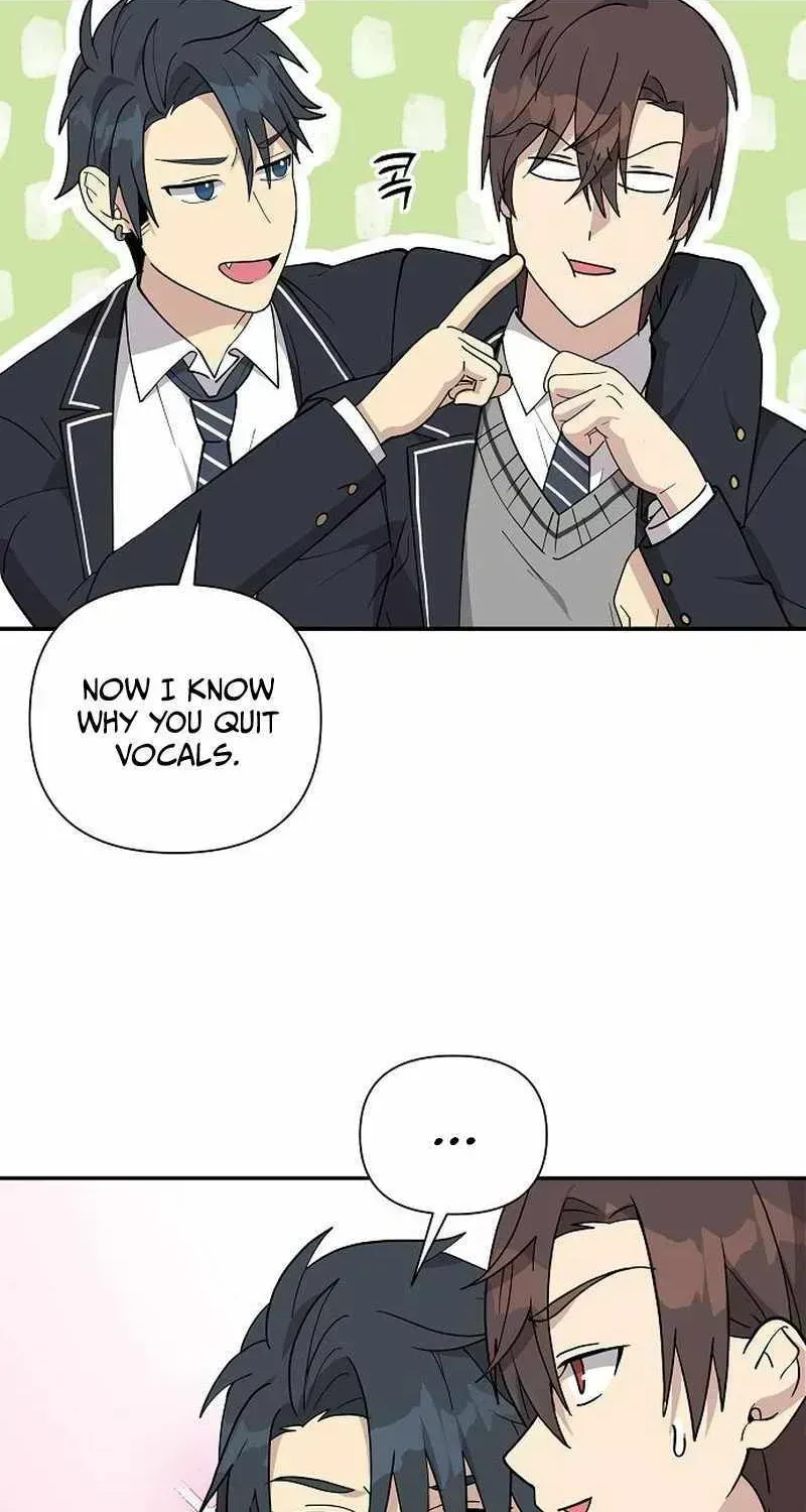 My Younger Sibling Was a Genius Chapter 6.7 — Page 77