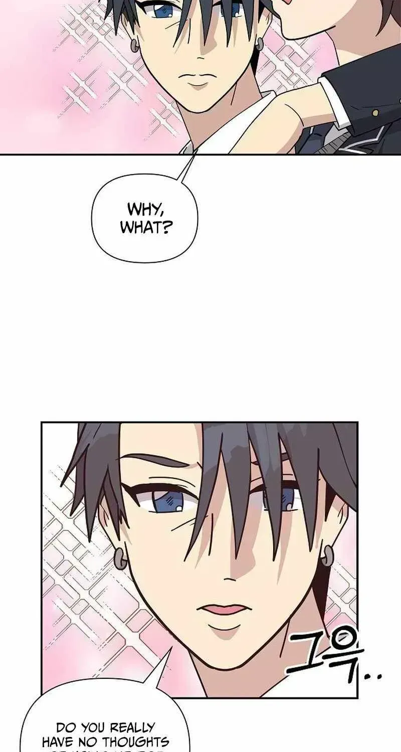 My Younger Sibling Was a Genius Chapter 6.7 — Page 78
