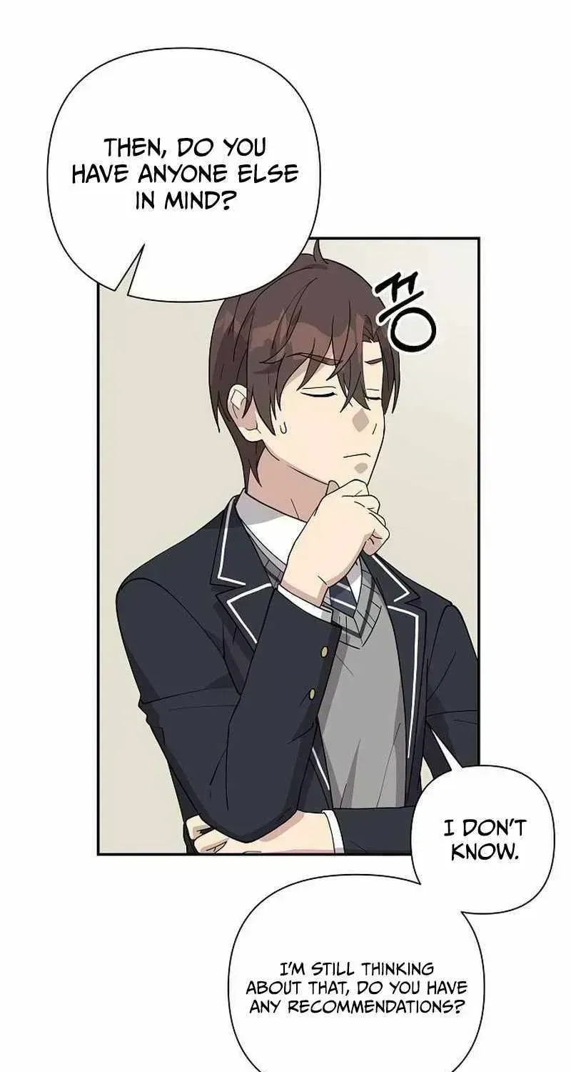 My Younger Sibling Was a Genius Chapter 6.7 — Page 80
