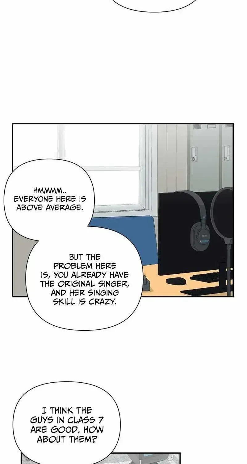 My Younger Sibling Was a Genius Chapter 6.7 — Page 81