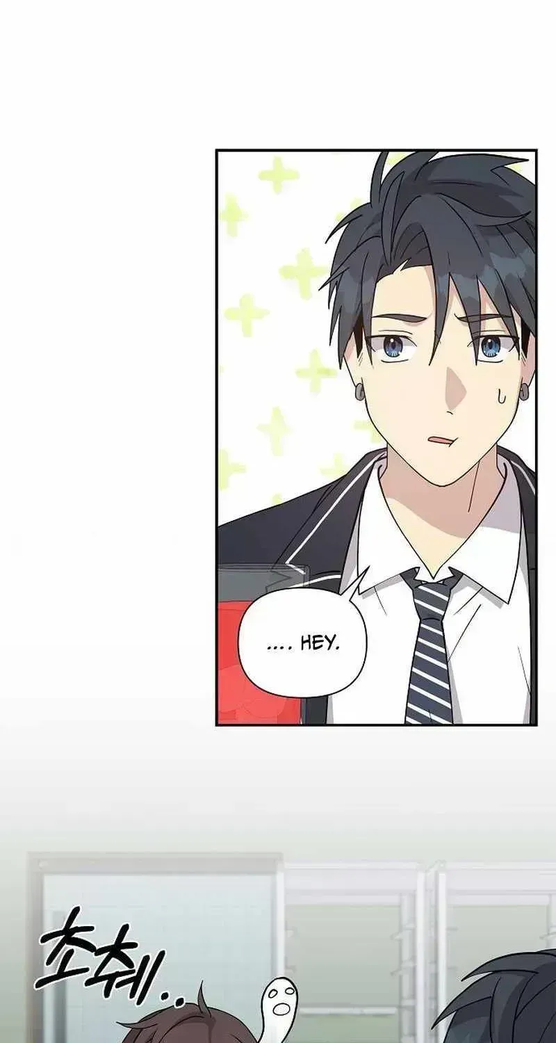 My Younger Sibling Was a Genius Chapter 6.8 — Page 53