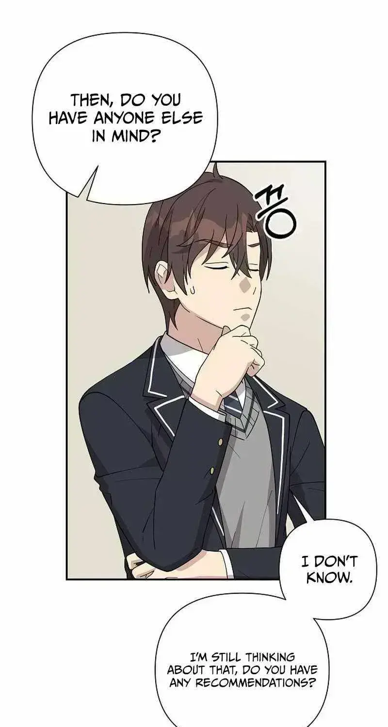 My Younger Sibling Was a Genius Chapter 6.8 — Page 80