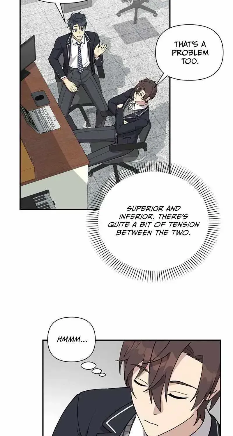 My Younger Sibling Was a Genius Chapter 6.8 — Page 82