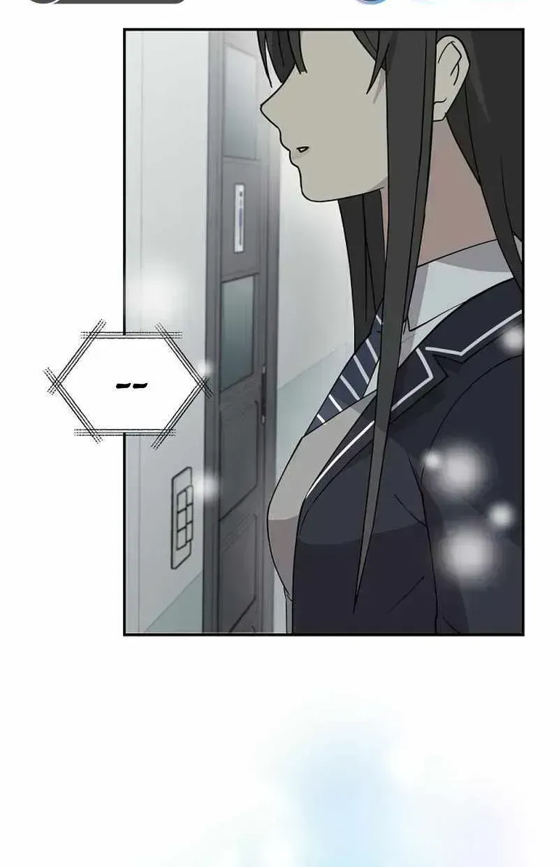 My Younger Sibling Was a Genius Chapter 6.8 — Page 90