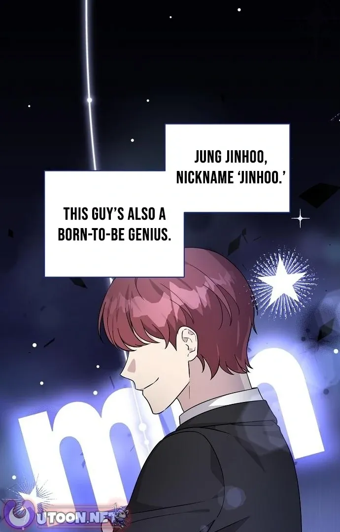 My Younger Sibling Was a Genius Chapter 60 — Page 2