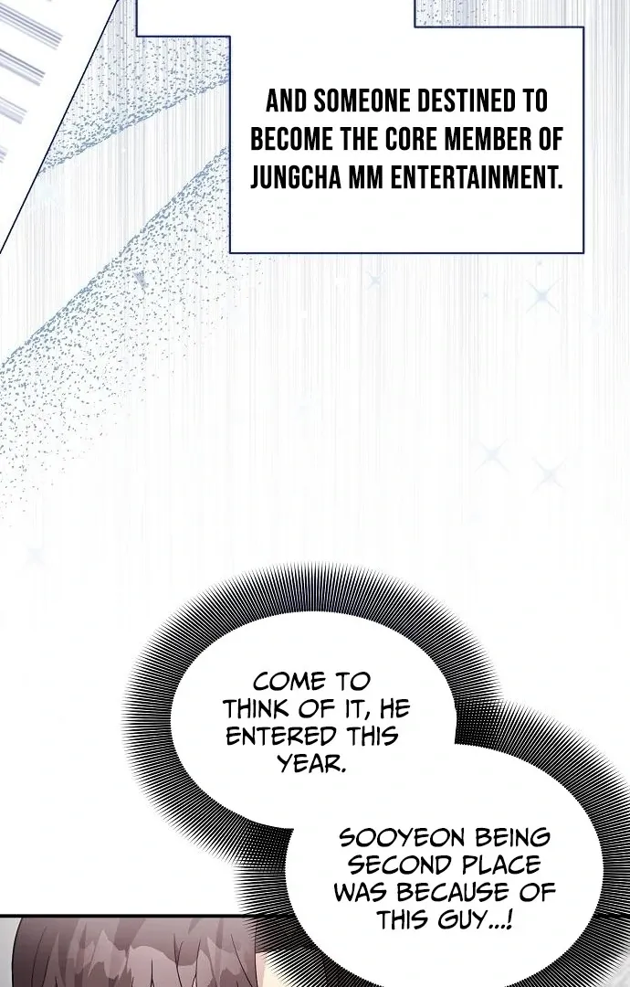 My Younger Sibling Was a Genius Chapter 60 — Page 5
