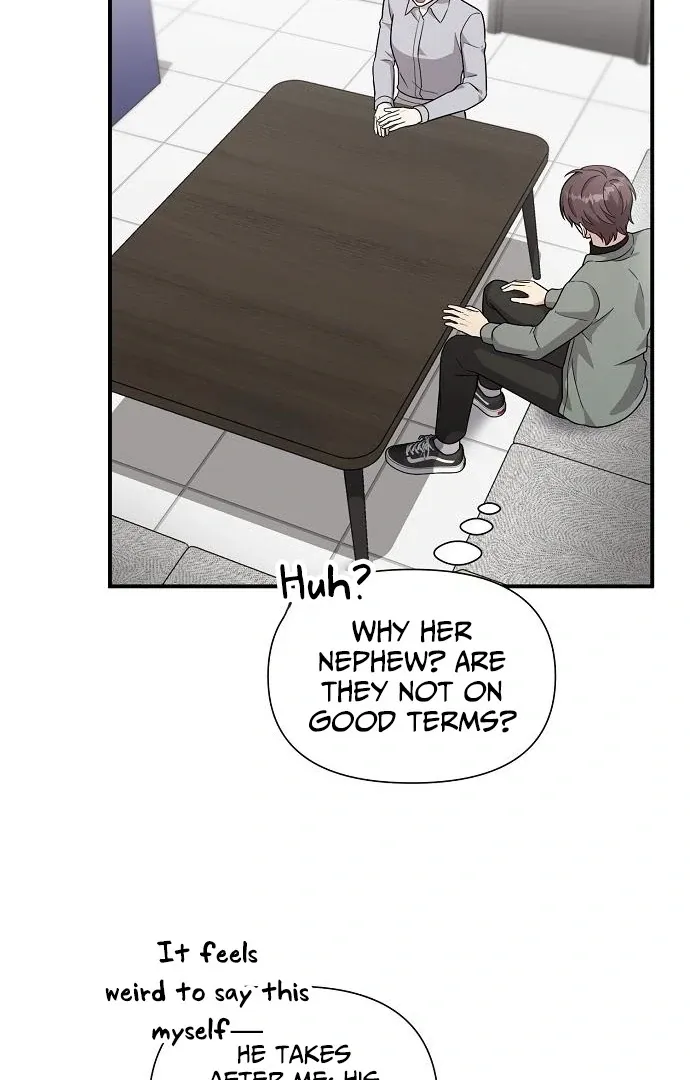My Younger Sibling Was a Genius Chapter 60 — Page 7