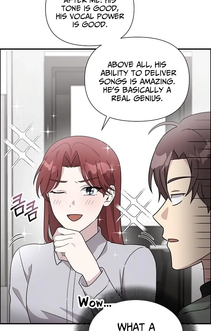 My Younger Sibling Was a Genius Chapter 60 — Page 8