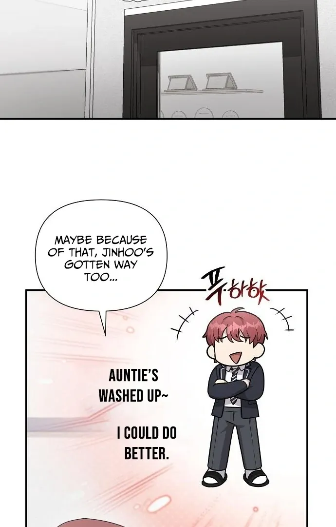 My Younger Sibling Was a Genius Chapter 60 — Page 11