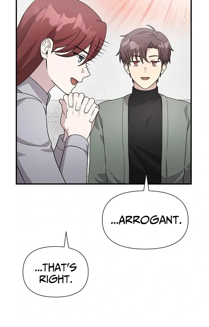 My Younger Sibling Was a Genius Chapter 60 — Page 12