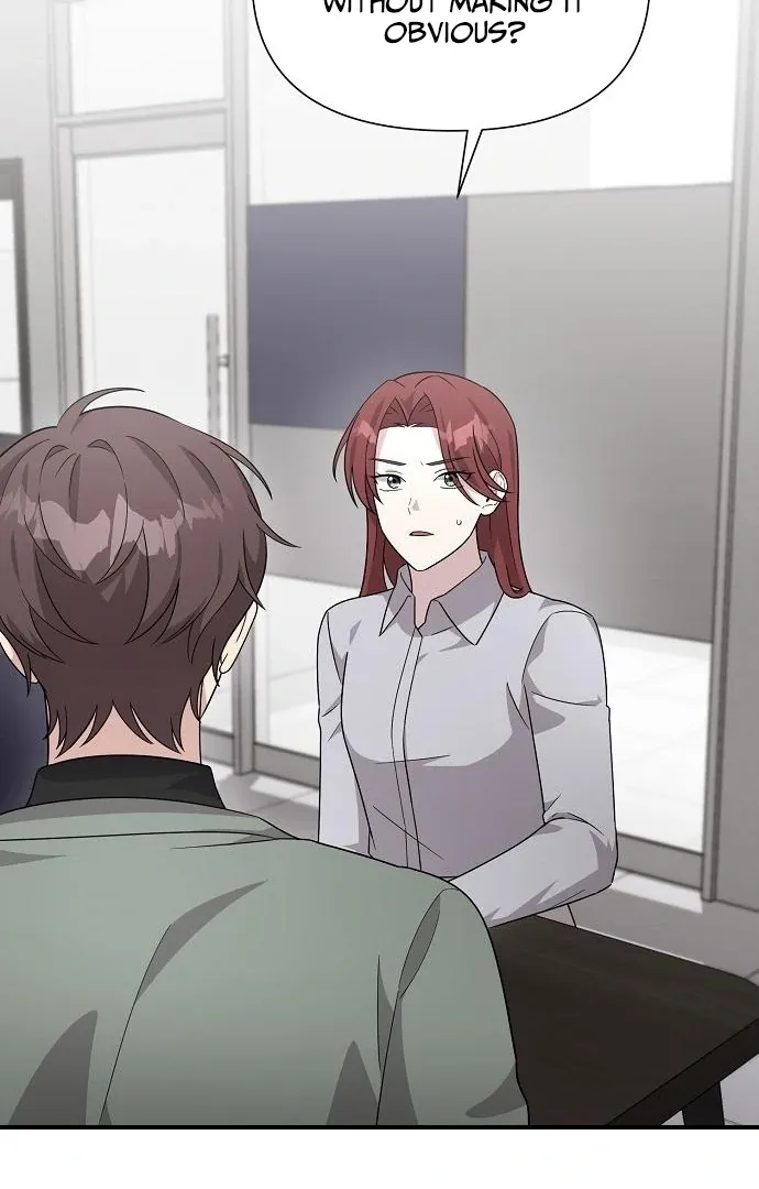 My Younger Sibling Was a Genius Chapter 60 — Page 17