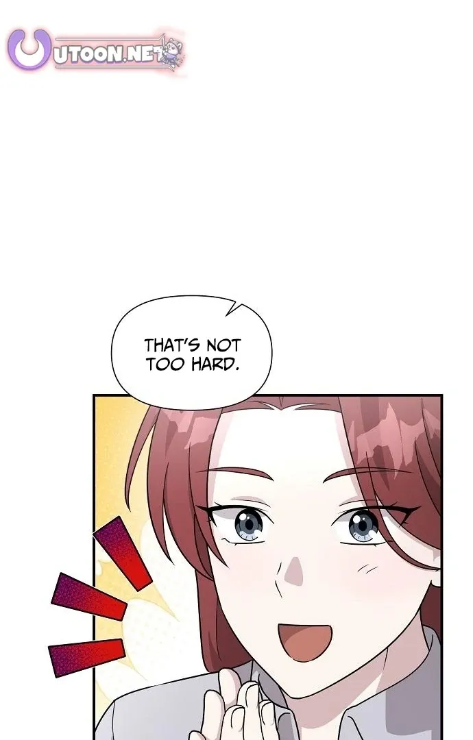 My Younger Sibling Was a Genius Chapter 60 — Page 18