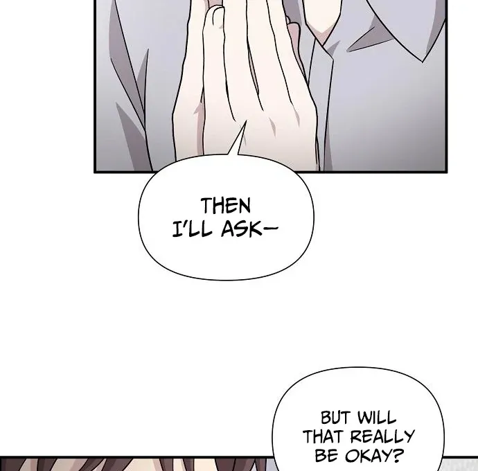 My Younger Sibling Was a Genius Chapter 60 — Page 19