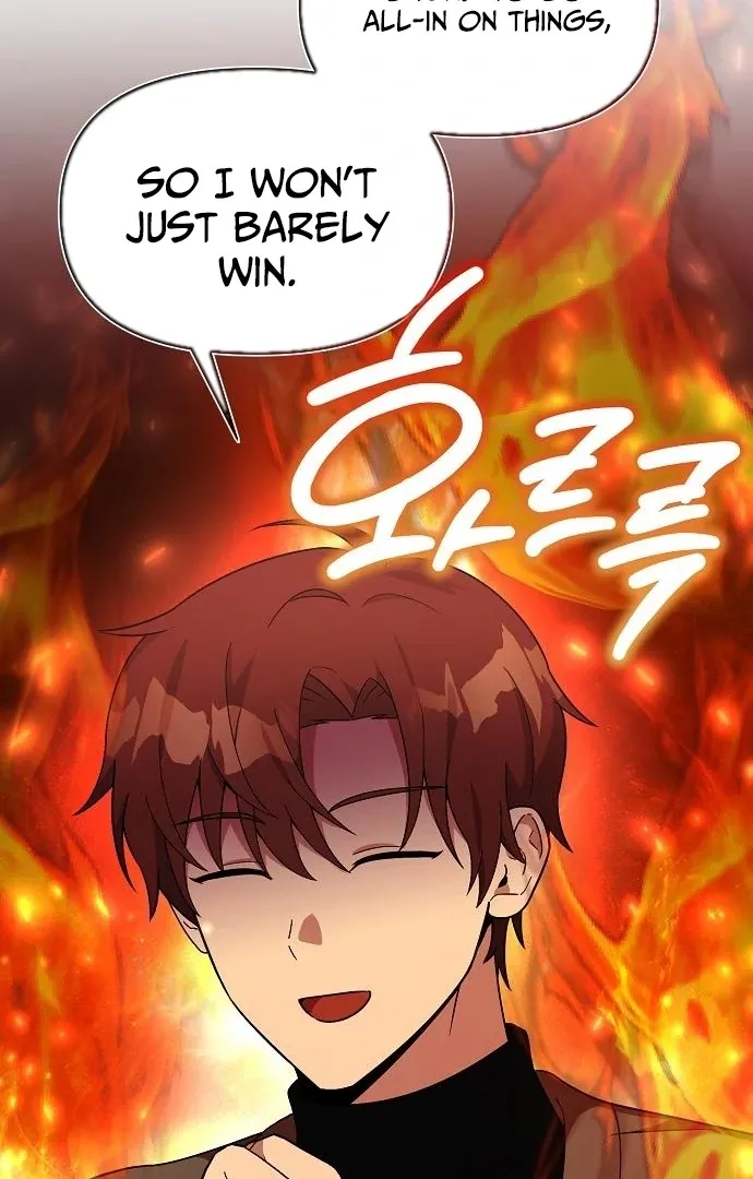 My Younger Sibling Was a Genius Chapter 60 — Page 21